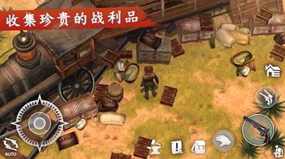 西部世界生存(Westland Survival)