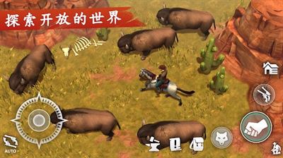 西部世界生存(Westland Survival)