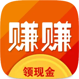 看赚赚