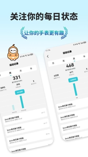 葫乐