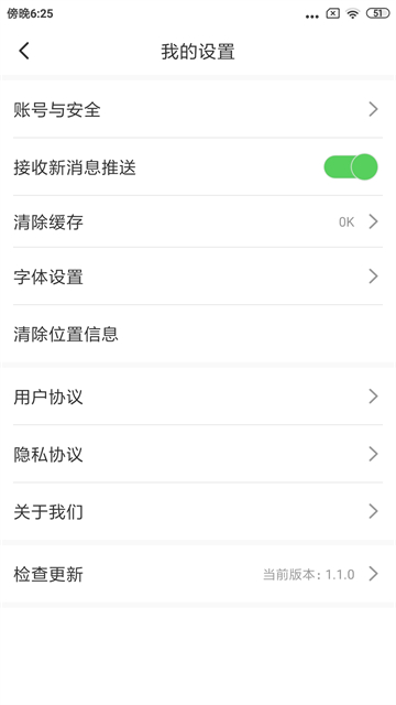 昌图融媒