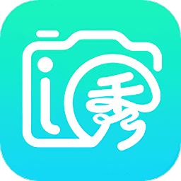 i秀