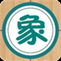 象棋巫师手机官方版