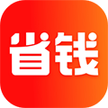 省钱快报app最新手机版