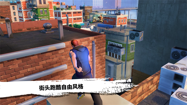 跑酷模拟器3d
