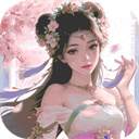 开间服装店最新版