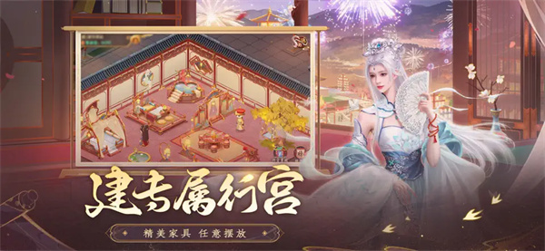 叫我万岁爷官方版
