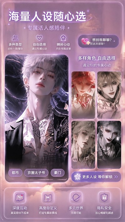 幽光app官方正版