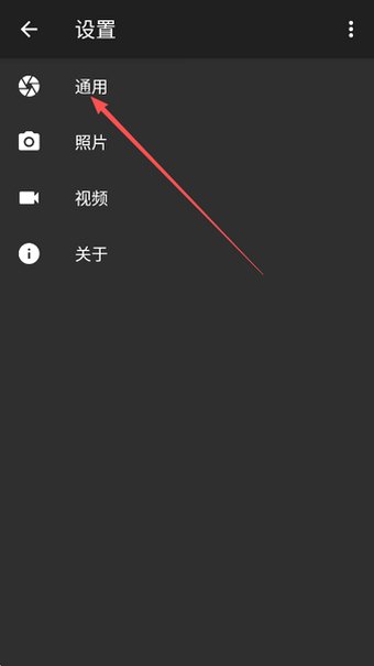 Footej Camera