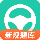 元贝驾考app免费最新版