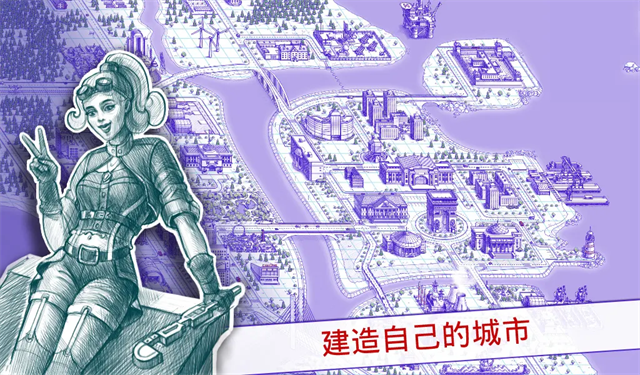 海战棋2中文版官方