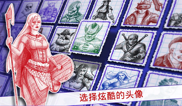 海战棋2中文版官方
