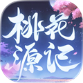 桃花源记