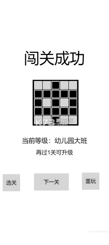 以数织图
