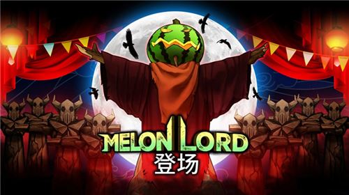 阿凡达领域冲突最新手机版