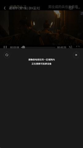 橘汁tv