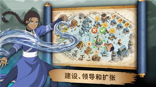 阿凡达领域冲突最新手机版