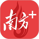 南方Plus手机免费版