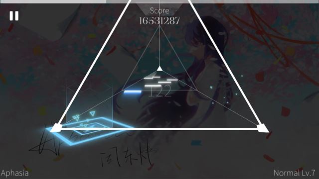Siglota音游