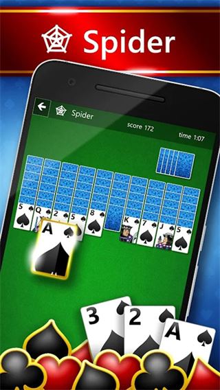 微软纸牌Solitaire