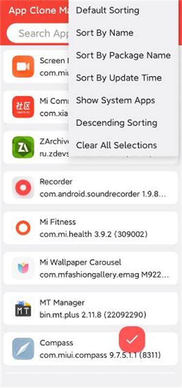 伏羲X64