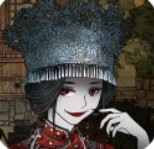 洞娘
