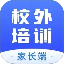 校外培训家长端