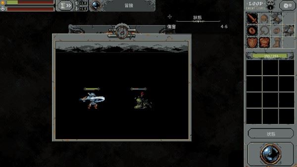 循环勇士中文安卓版