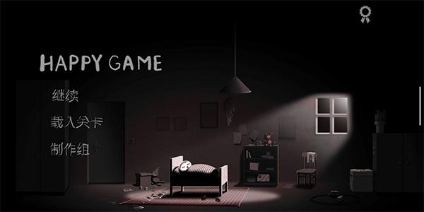 Happy Game