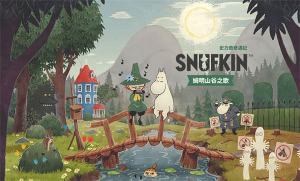 史力奇奇遇记手机版