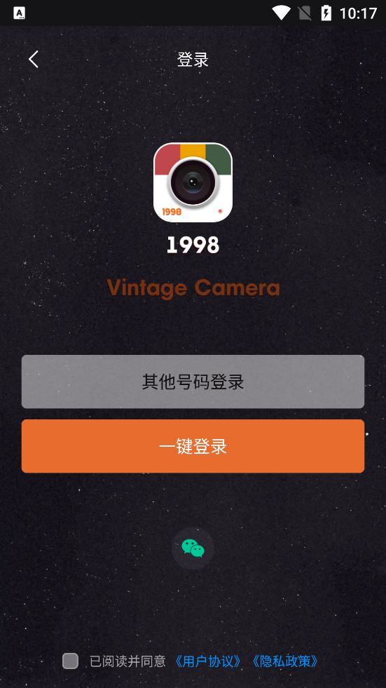 1998cam相机