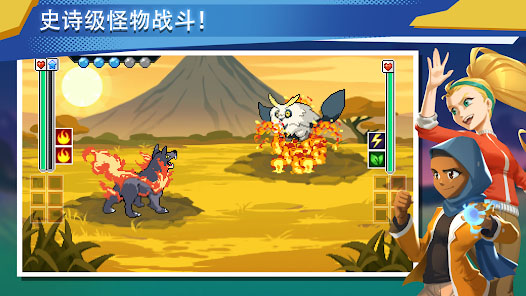 超进化精灵2汉化版