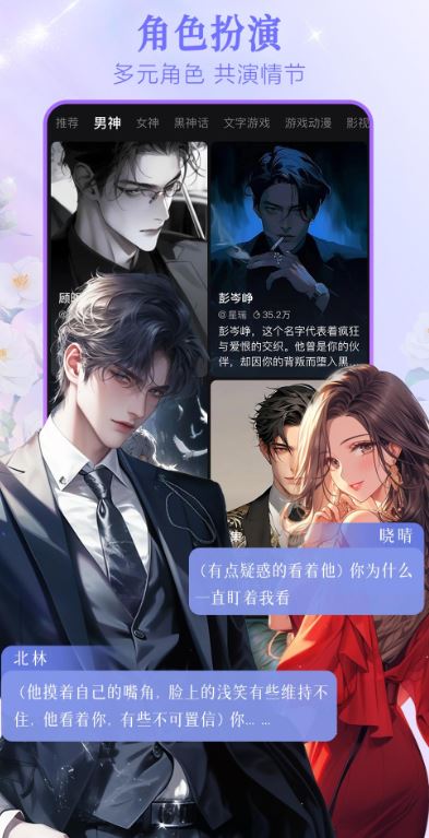 美团wow
