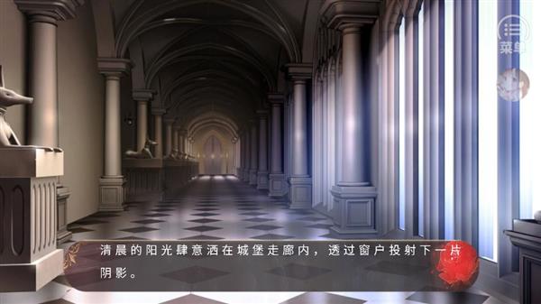 公主抓走了魔王