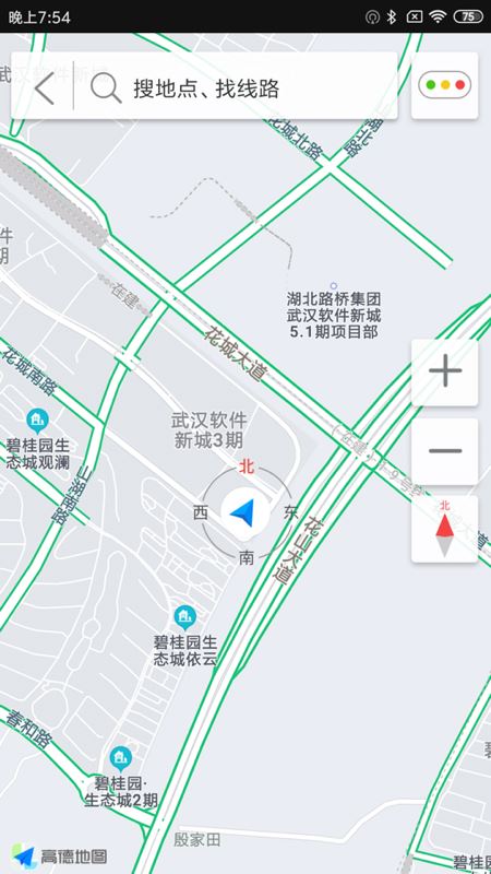 亿连骑行app最新安卓版