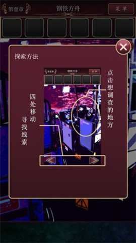 尘世之间