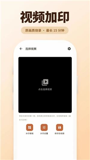 古灵相机
