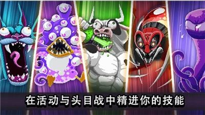 撞头赛车中文最新版