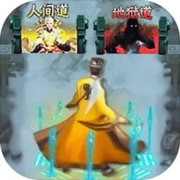 修仙吞噬进化