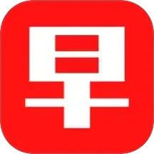 新闻早知道