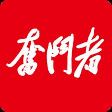 奋斗者
