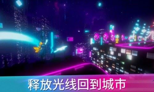 赛博朋克城市