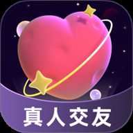 相亲群交友平台