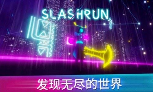 赛博朋克城市