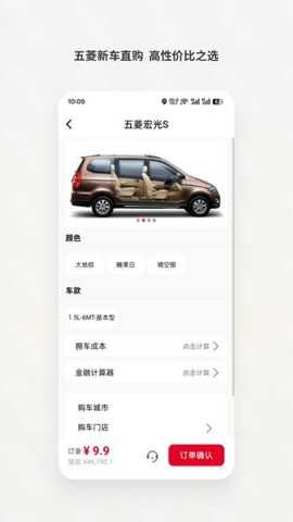奋斗者