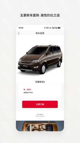 奋斗者