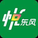悦东风