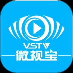 微视宝