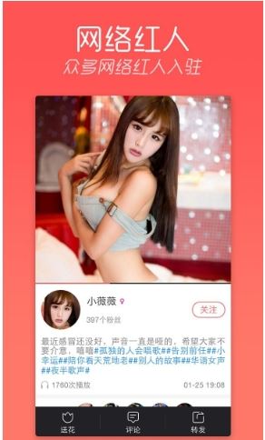 K歌之王