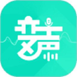 变声器变声吧